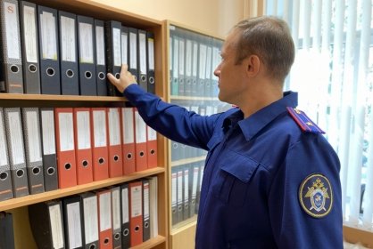 В Стародубском районе возбуждено уголовное дело о служебном подлоге при распоряжении муниципальным имуществом