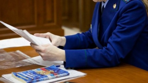 Прокуратура Стародубского района в судебном порядке защитила жилищные права сироты