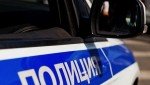 Полицейские семьи Брянщины